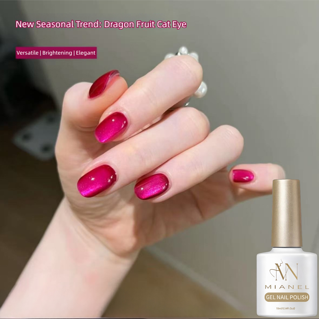 Nail Art Fuchsia - MIANEL 2026 Nuovo Gel per Unghie