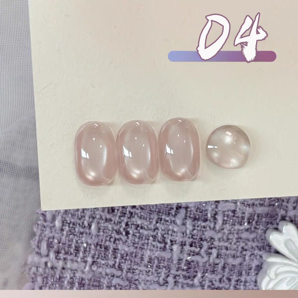 SHAKA 1 pz Smalto Gel Traspare - Nail Art Lilac recensione e prezzo