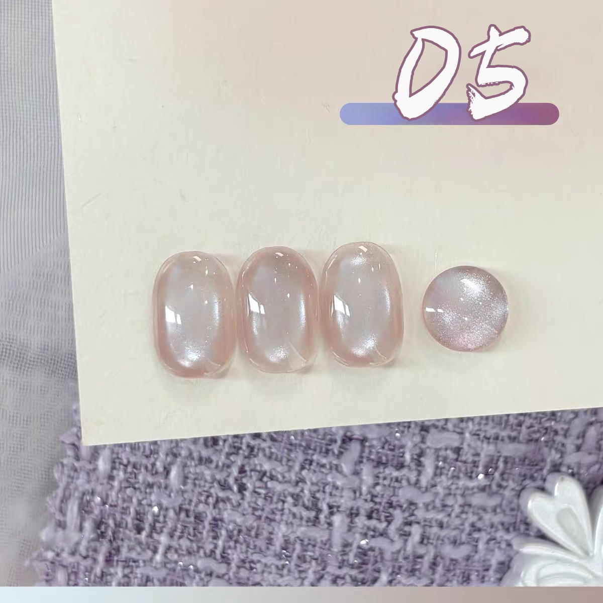 1 pz PSK Nuova Collezione Esti - Nail Art Lilac recensione e prezzo