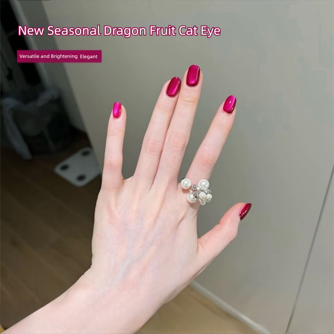 MIANEL 2026 Nuovo Gel per Ungh - Nail Art Fuchsia recensione e prezzo